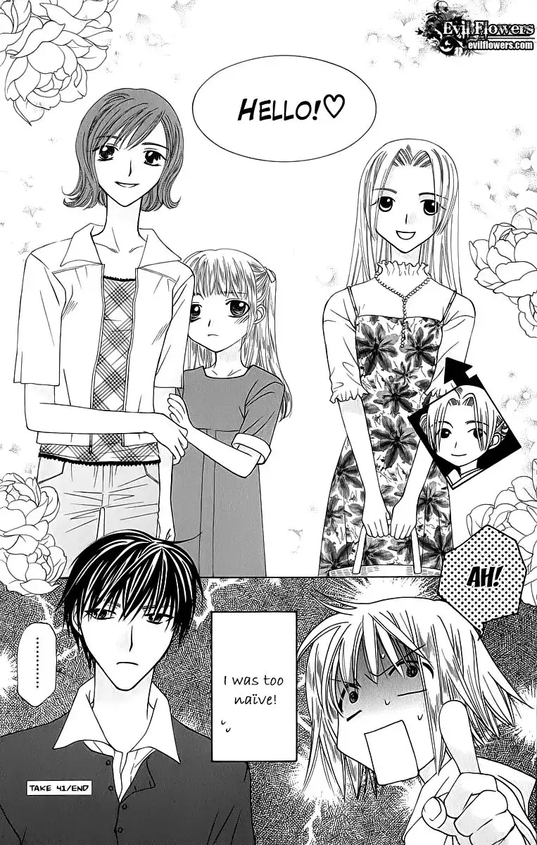 Platinum Garden Chapter 41 41